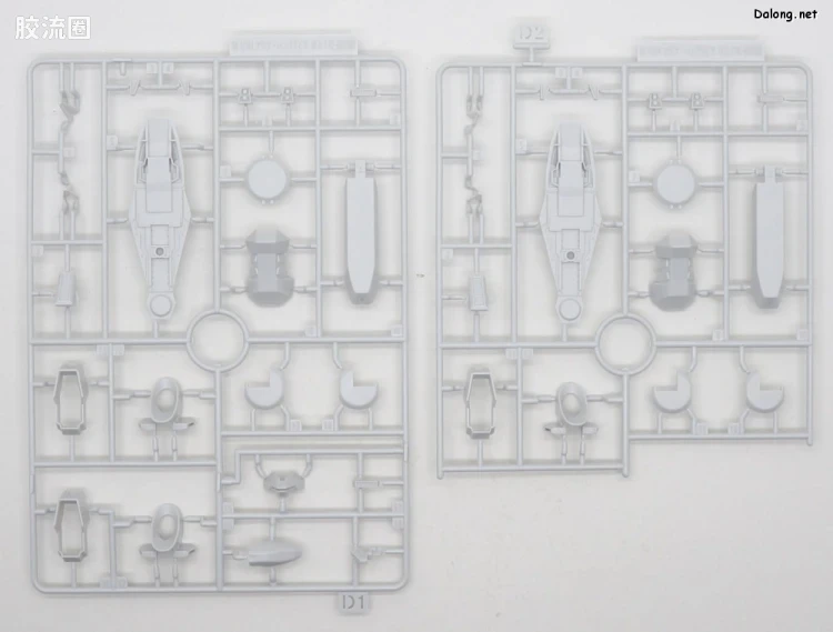 HGUC 网络限定版 ARZ-124HBⅡM 水中型汉布拉比II 提坦斯式样(A.O.Z RE-BOOT版) - 图片